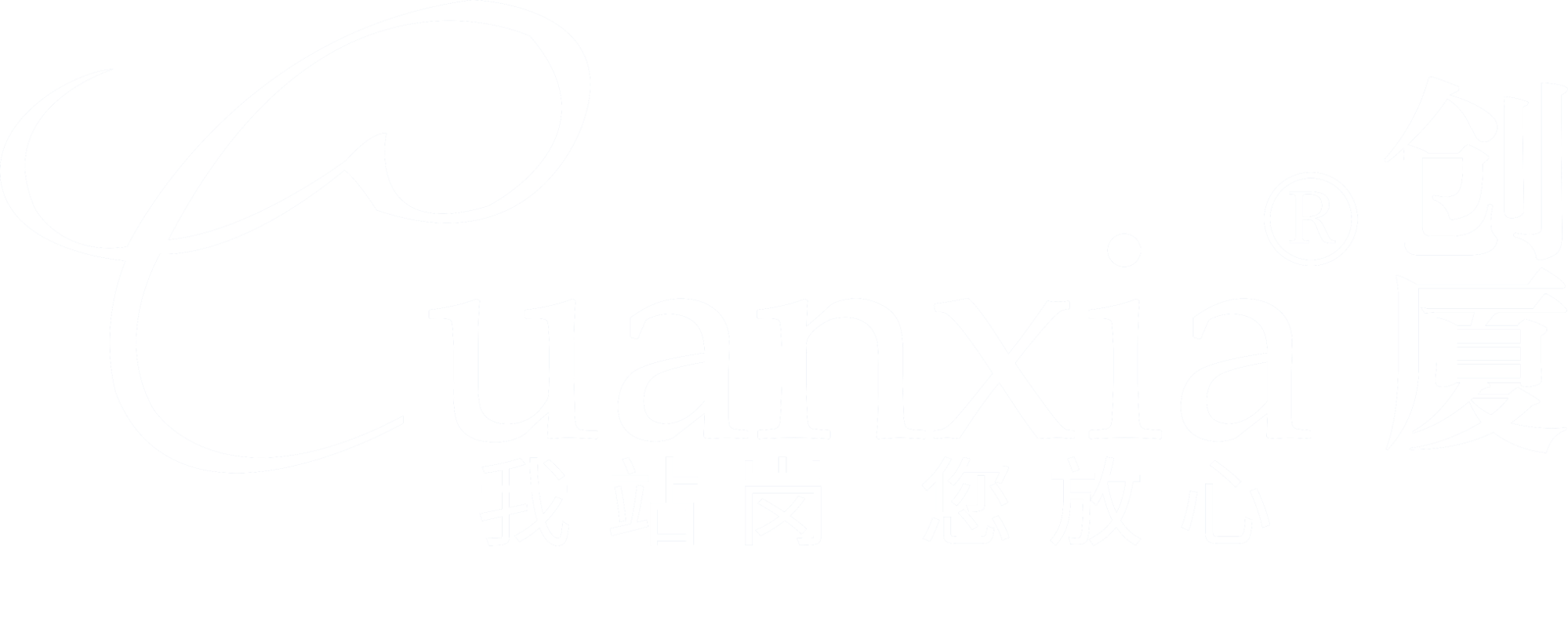chuang廈科技